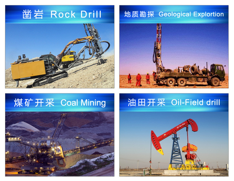 米數(shù)多潛孔鉆頭 提供高中低風(fēng)壓潛孔鉆頭 潛孔沖擊器 等優(yōu)質(zhì)采掘鉆具