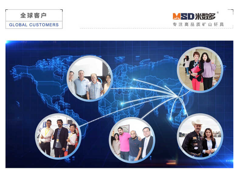 米數多潛孔鉆頭 提供高中低風壓潛孔鉆頭 潛孔沖擊器 等優質采掘鉆具