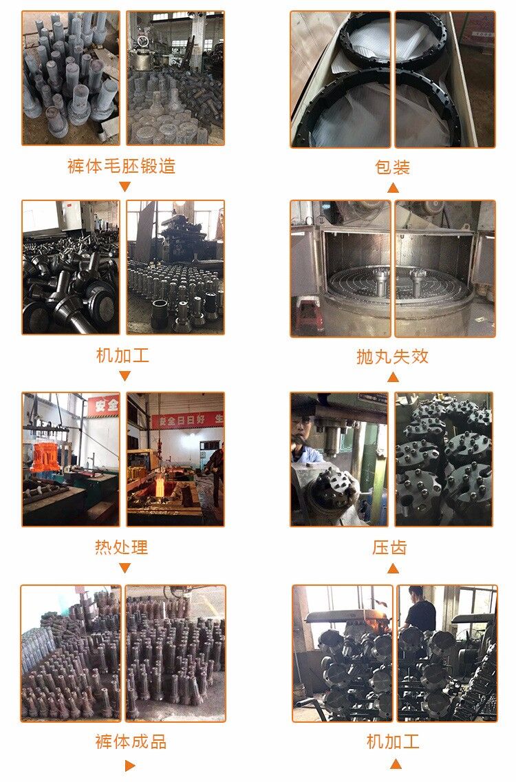 1537516707609262.jpg 生產設備.jpg