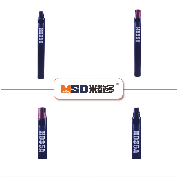 米數多潛孔鉆頭 提供高中低風壓潛孔鉆頭 潛孔沖擊器 等優質采掘鉆具