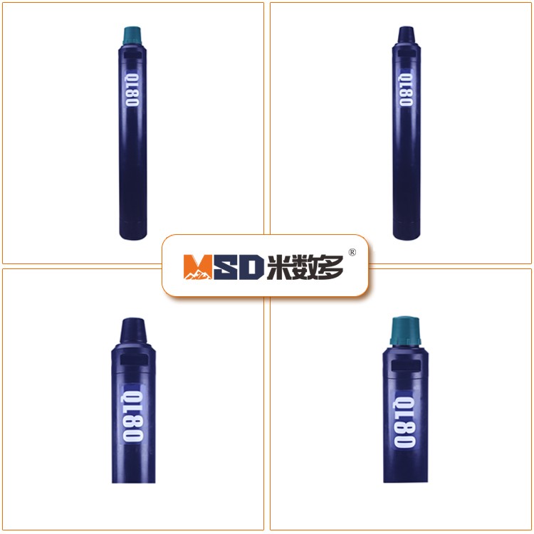 米數多潛孔鉆頭 提供高中低風壓潛孔鉆頭 潛孔沖擊器 等優質采掘鉆具