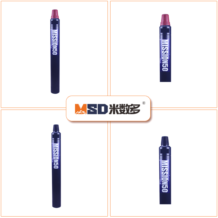 米數多潛孔鉆頭 提供高中低風壓潛孔鉆頭 潛孔沖擊器 等優質采掘鉆具