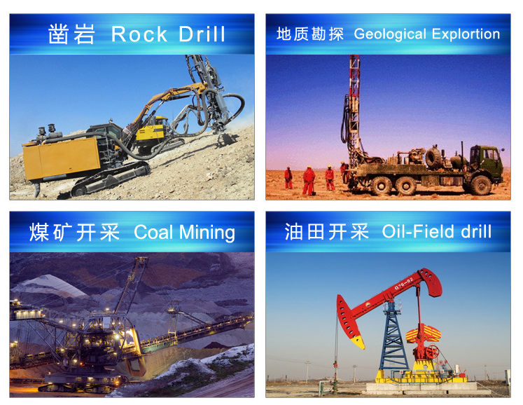 1539134360972547.png 米數多潛孔鉆頭 提供高中低風壓潛孔鉆頭 潛孔沖擊器 等優質采掘鉆具