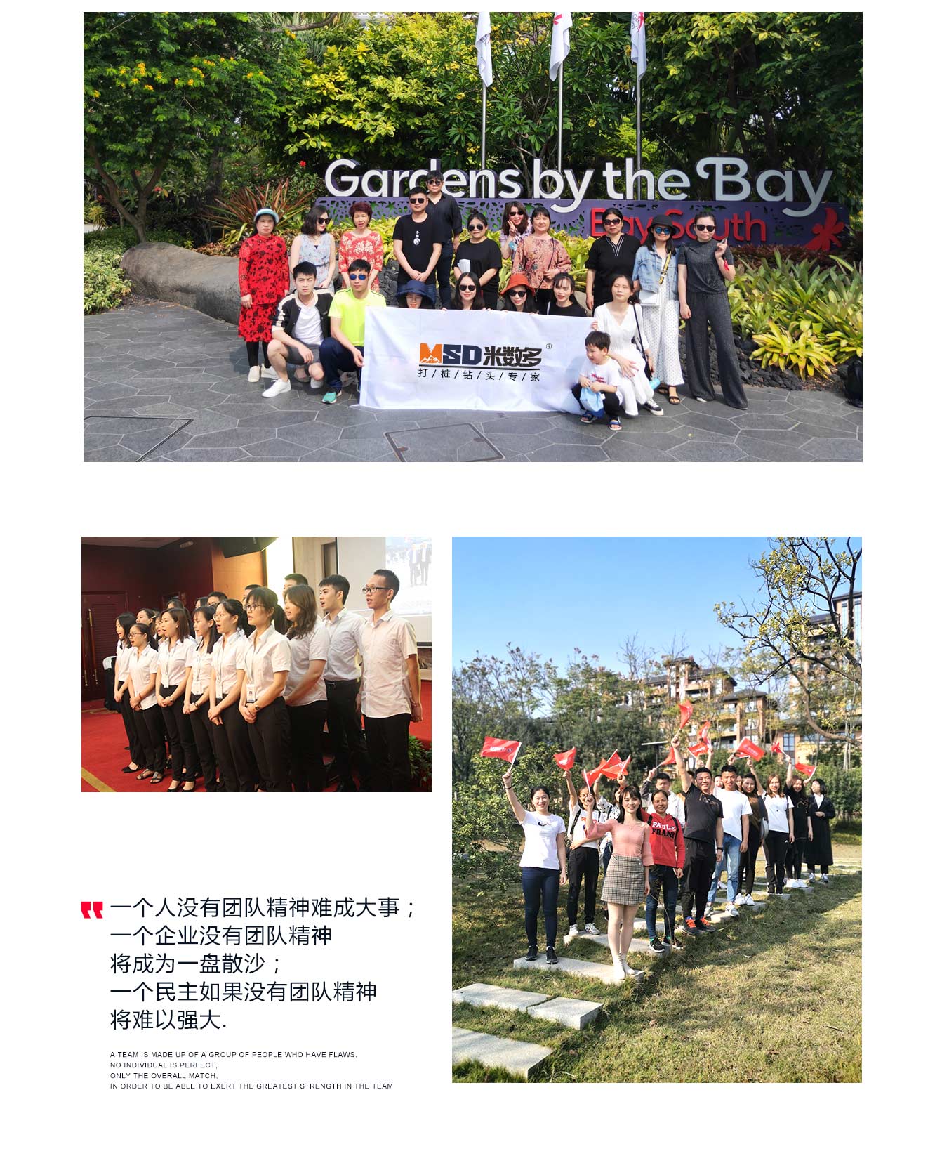 米數多潛孔鉆頭 提供高中低風壓潛孔鉆頭 潛孔沖擊器 等優質采掘鉆具