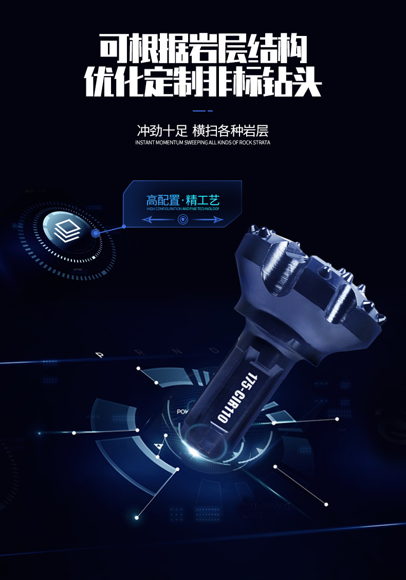 1587866382173663.jpg 175-CIR110詳情頁_07.jpg