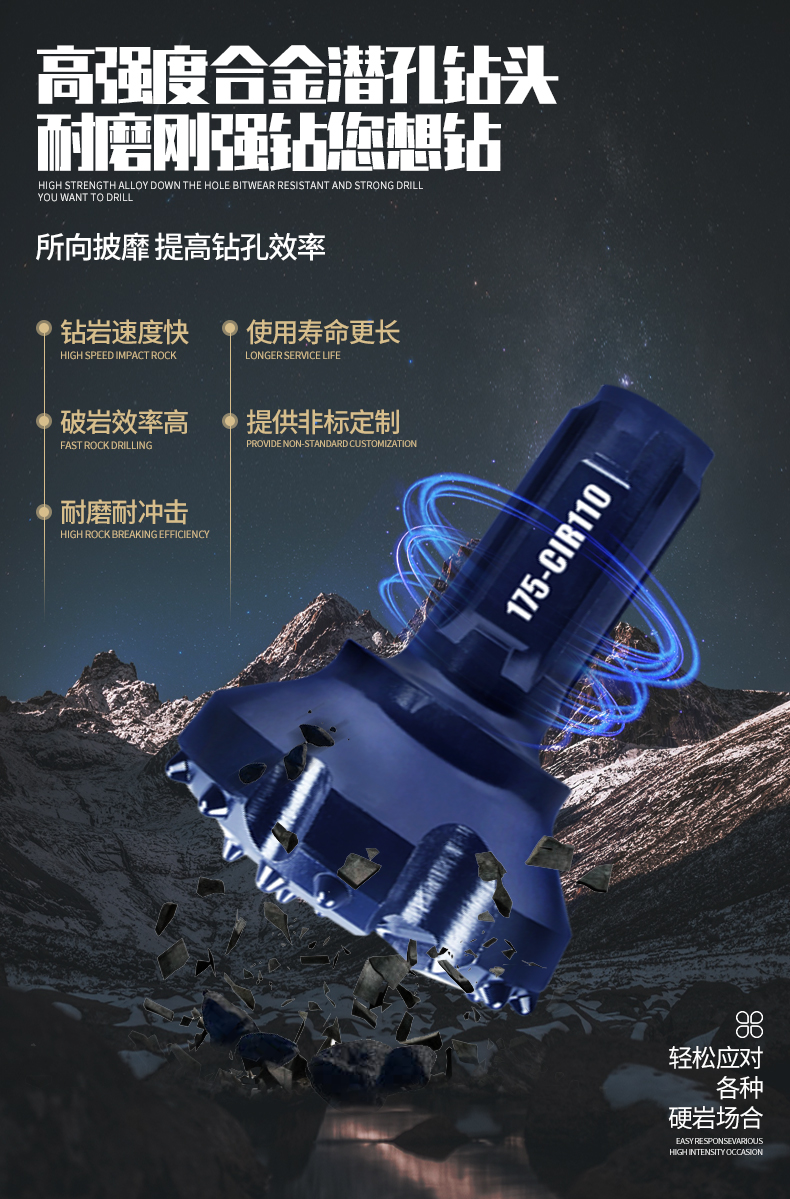 1587866390805531.jpg 175-CIR110詳情頁_05.jpg