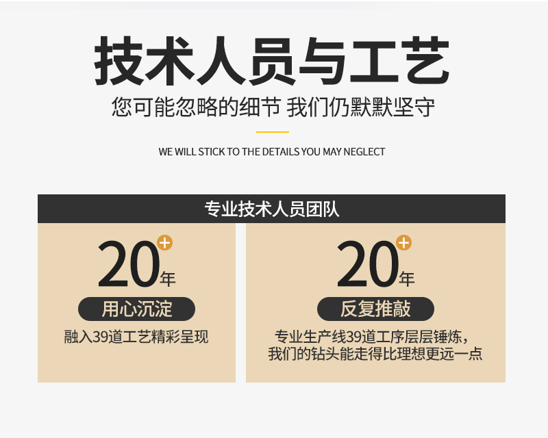 米數多潛孔鉆頭 提供高中低風壓潛孔鉆頭 潛孔沖擊器 等優質采掘鉆具