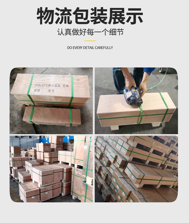 米數(shù)多潛孔鉆頭 提供高中低風壓潛孔鉆頭 潛孔沖擊器 等優(yōu)質采掘鉆具