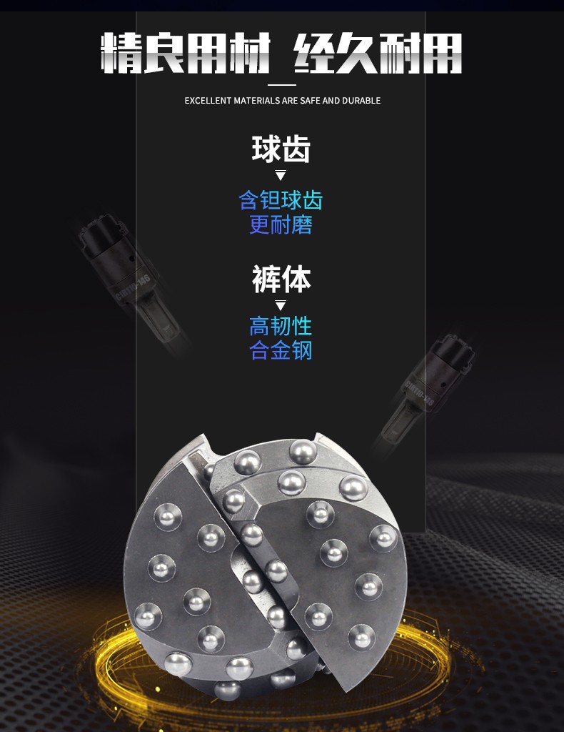 米數(shù)多潛孔鉆頭 提供高中低風(fēng)壓潛孔鉆頭 潛孔沖擊器 等優(yōu)質(zhì)采掘鉆具