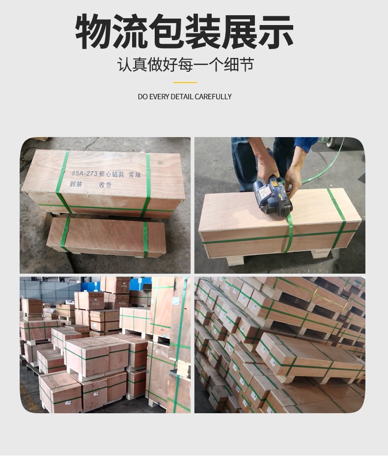 米數多潛孔鉆頭 提供高中低風壓潛孔鉆頭 潛孔沖擊器 等優質采掘鉆具